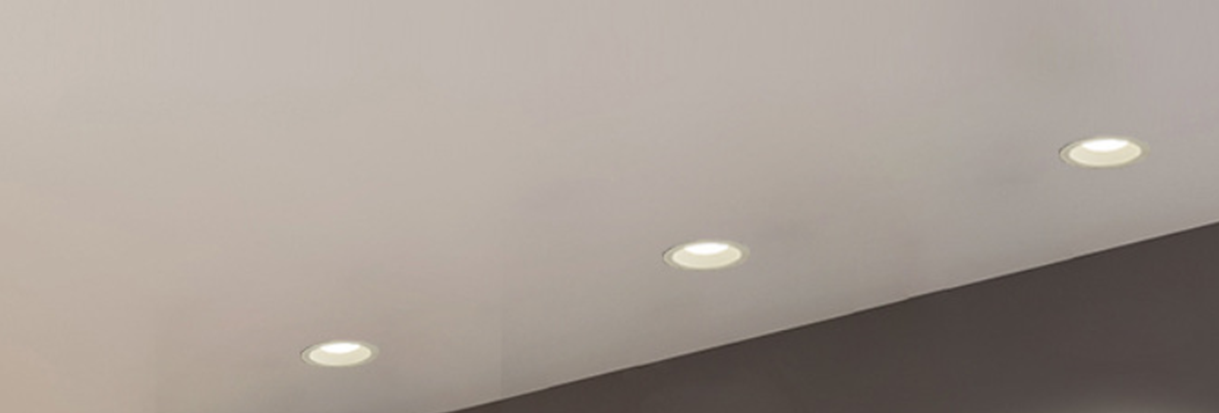 Downlights VS Spotlights tell the difference in the form comics