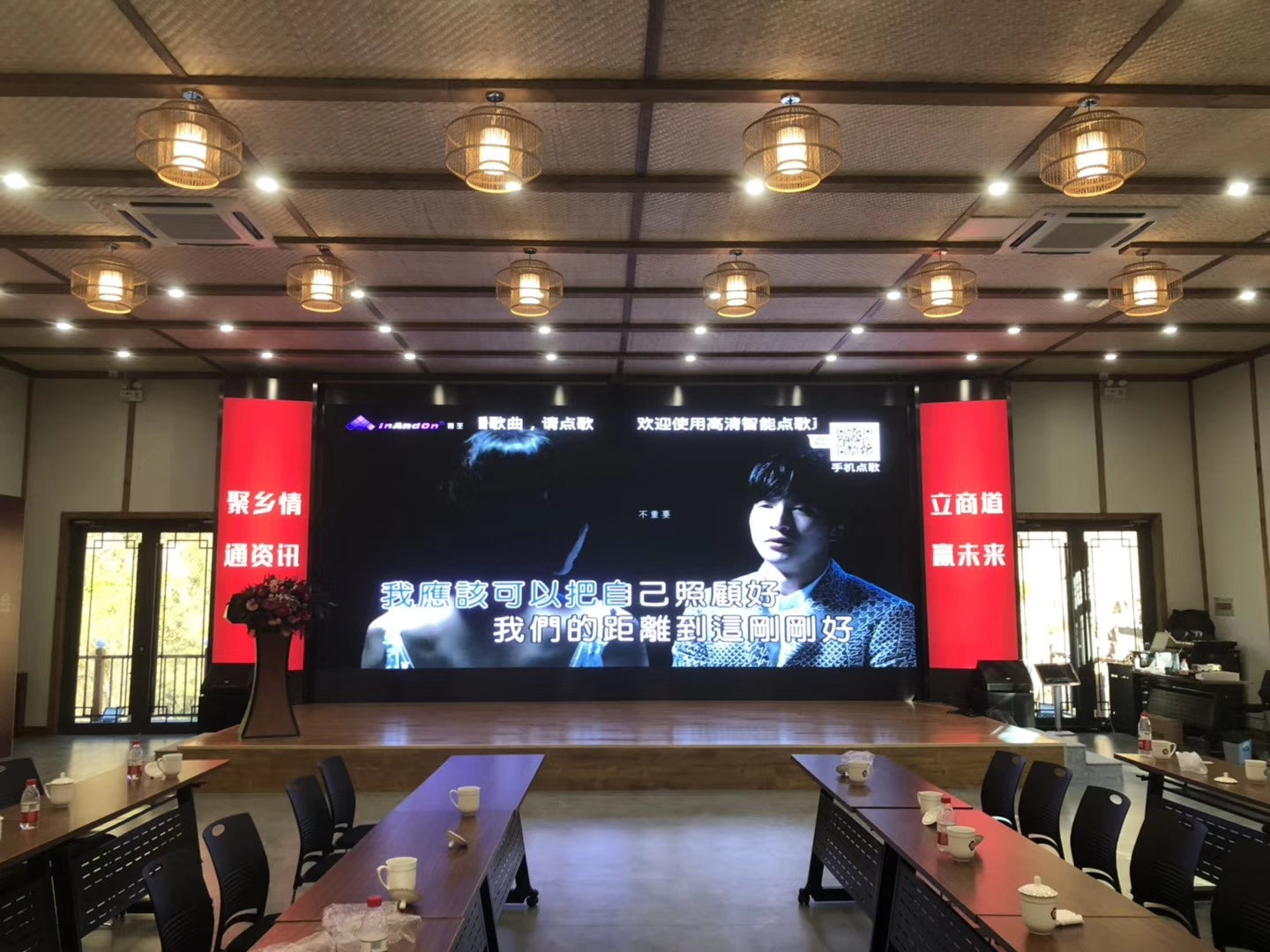 Indoor Fixed LED Screen