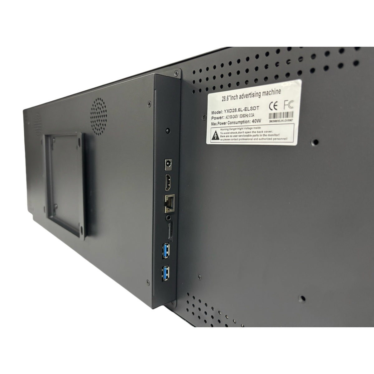 28,6 Zoll (698,4 × 203,7 mm sichtbar) ultrabreiter Android-LCD-Regalbildschirm | Stretched Bar Digital Signage mit optionaler Touch-Funktion | Cloud-/USB-/App-Steuerung