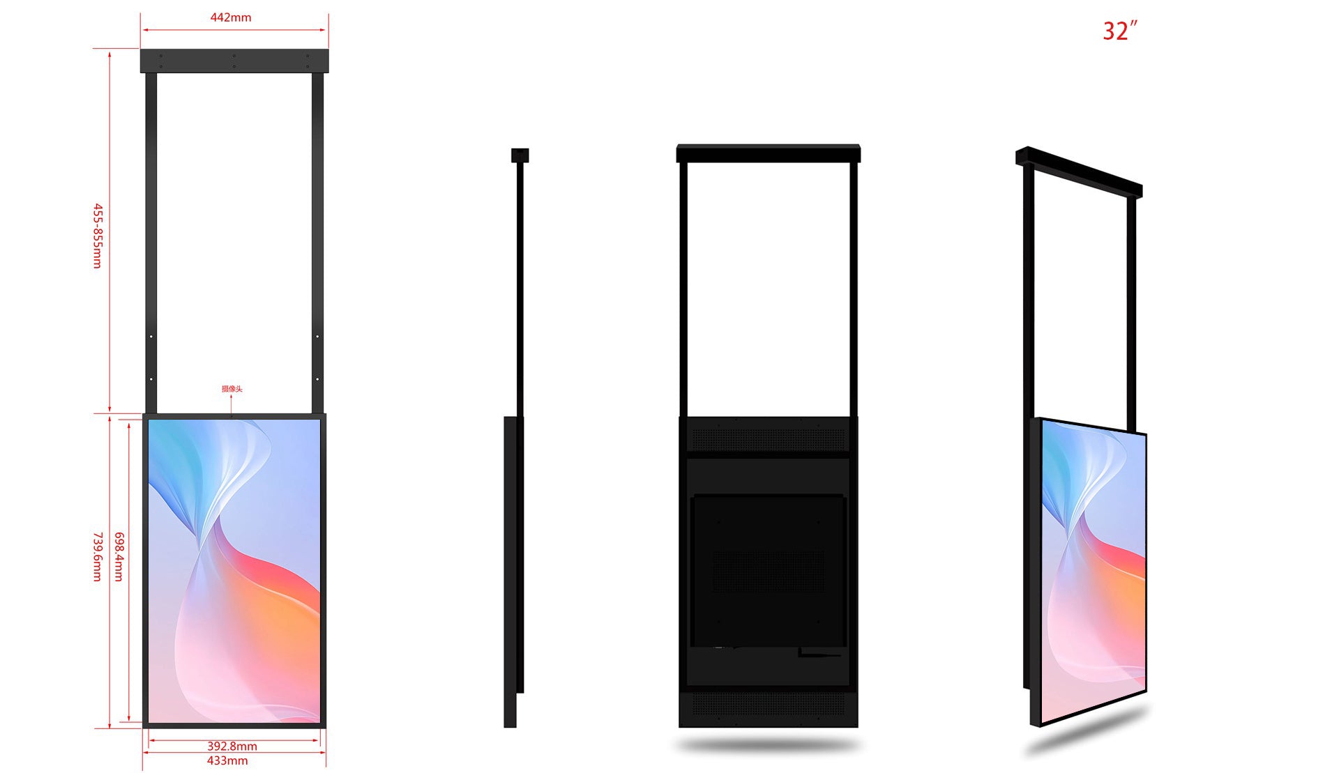 32" einseitiges 2500 Nits High Bright LCD-Fensterwerbedisplay, Android RK3568 2G+32G, ohne Touch, Cloud/APP/USB, Wandmontage/Bodenständer/Hängemontage