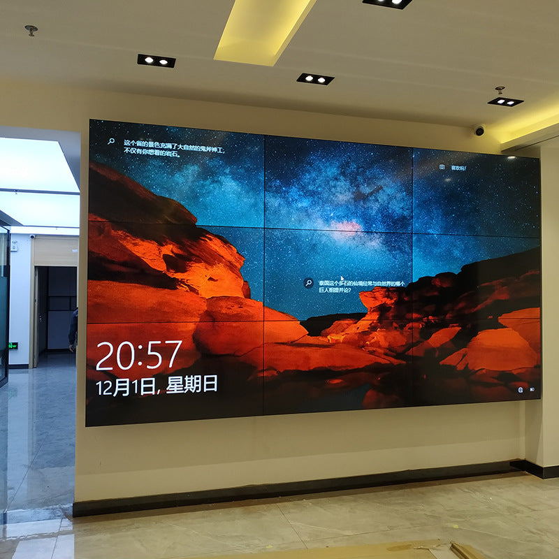 65-Zoll-BOE-LCD-Videowand – 3x3-Kit (9 Panels) | 1920 x 1080 FHD | 500 Nits | Ultraschmaler Rahmen 3,5 mm | HDMI-Spleißer + Wandhalterung enthalten