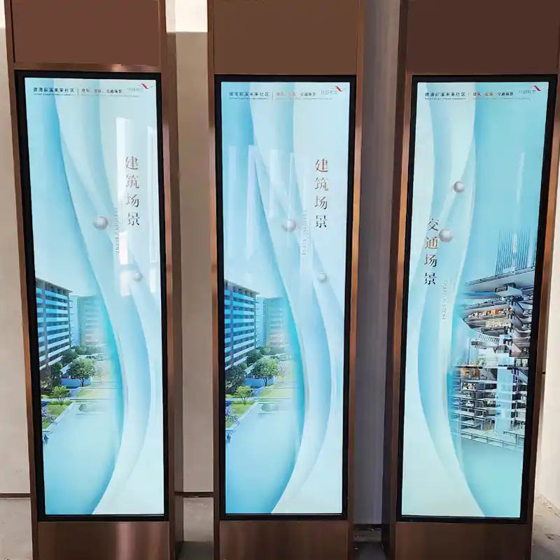 88 Zoll (2158,85 × 607,2 mm sichtbar) extragroßes, ultrabreites Android-LCD-Balkendisplay | Gestreckter Regalbildschirm | Cloud-Plattform, USB- und App-Steuerung