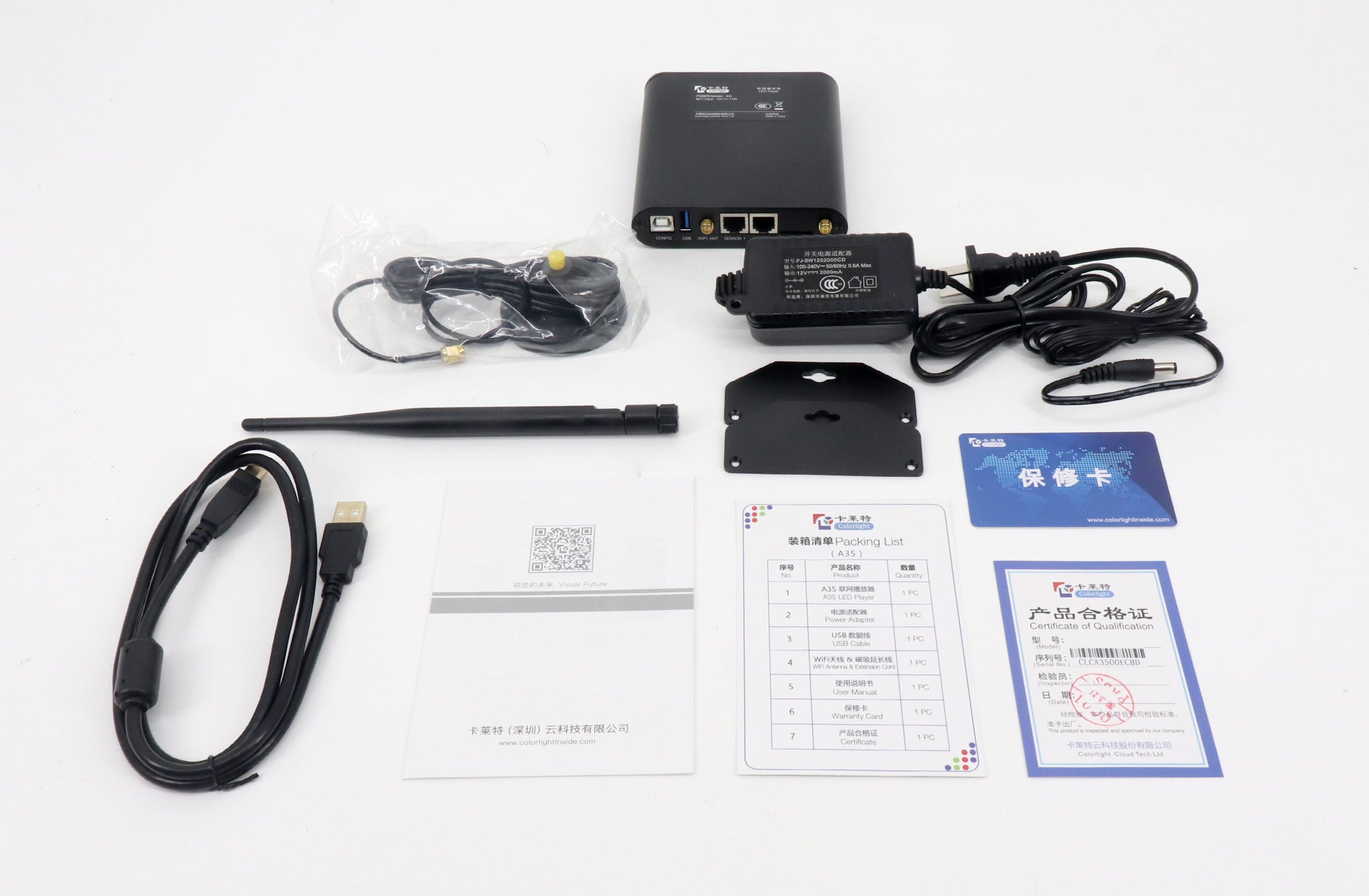 Colorlight A35 Multimedia-Player-Box mit 0,35 Millionen Pixel Ladekapazität