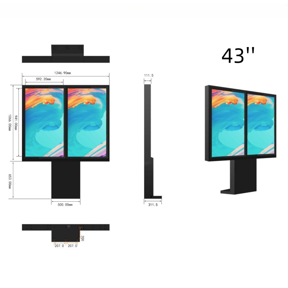 2500-Nit IP66 Outdoor Dual-Screen LCD Digital Signage | 43", 49" & 55" | Optical Bonding | Floor-Standing | Optional Touchscreen