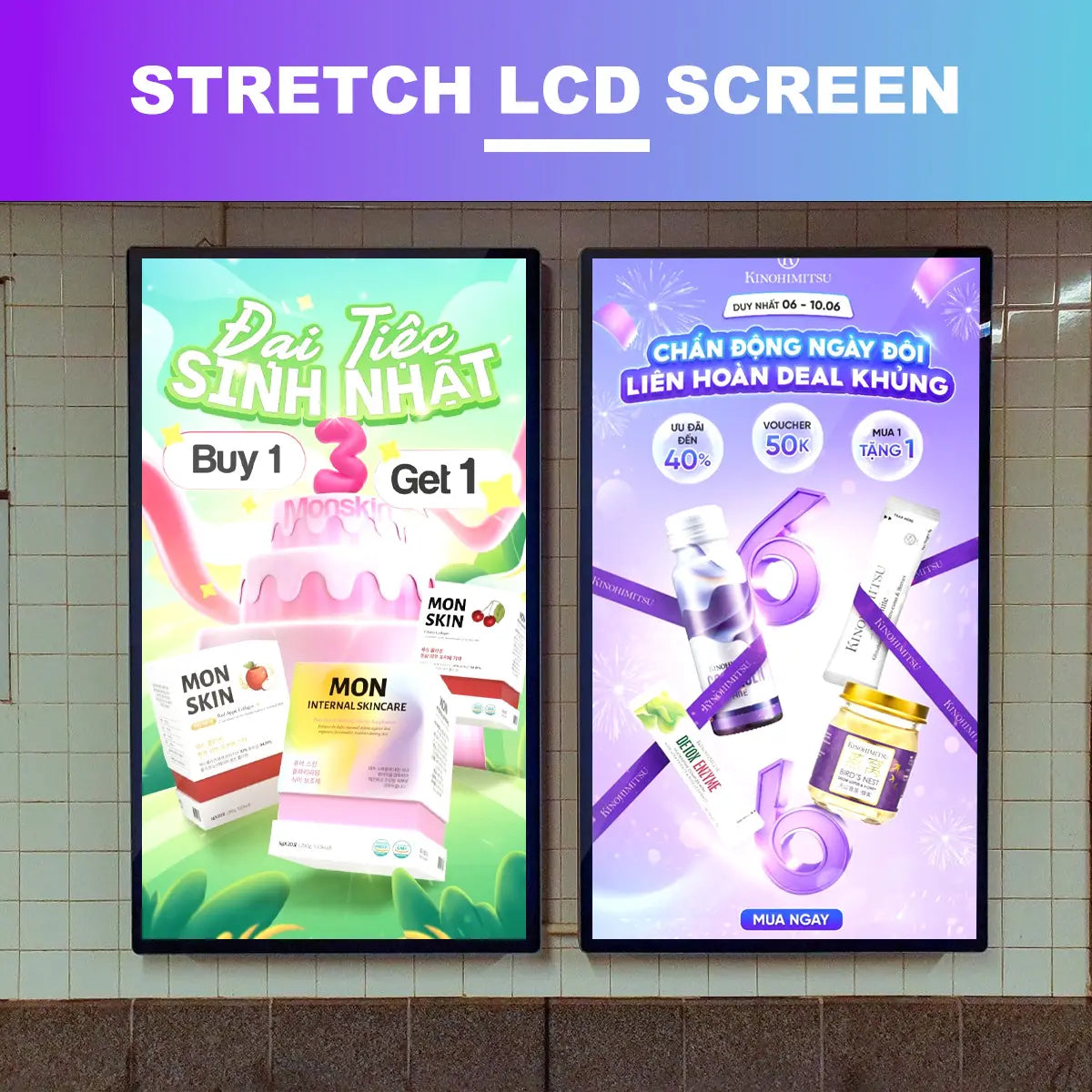 98" Indoor Wall-Mount LCD Advertising Display | 4K Resolution | Android RK3568 2GB+16GB | Non-Touch / Infrared Touch | CMS Software | VESA Mount