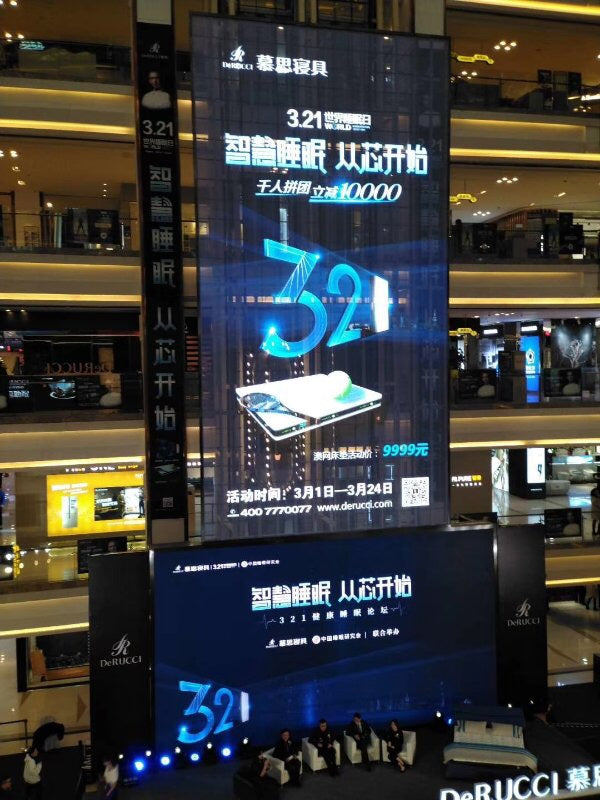 tClear-Serie, dreifach beweissicher, transparentes P3,9/7,8 mm LED-Display, 800 Nits/2500 Nits/4500 Nits, Größe 1000 x 500 mm, Aluminiumgehäuse für die Inneninstallation für Glas/Fenster