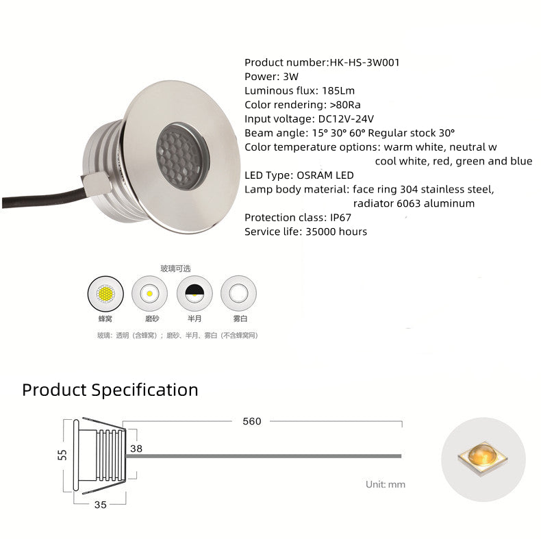 6PCSPack 3W DC12V-24V IP67 Anti-Glare Mountable Outdoor Underground Light Stainless Steel Dimmable Honeycomb Step Light