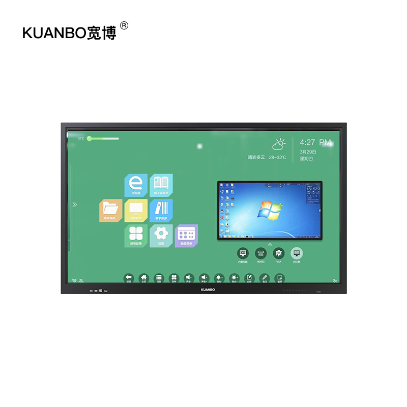 Tableau blanc interactif numérique intelligent à écran tactile plat UHD 4K de 75 pouces pour enfants