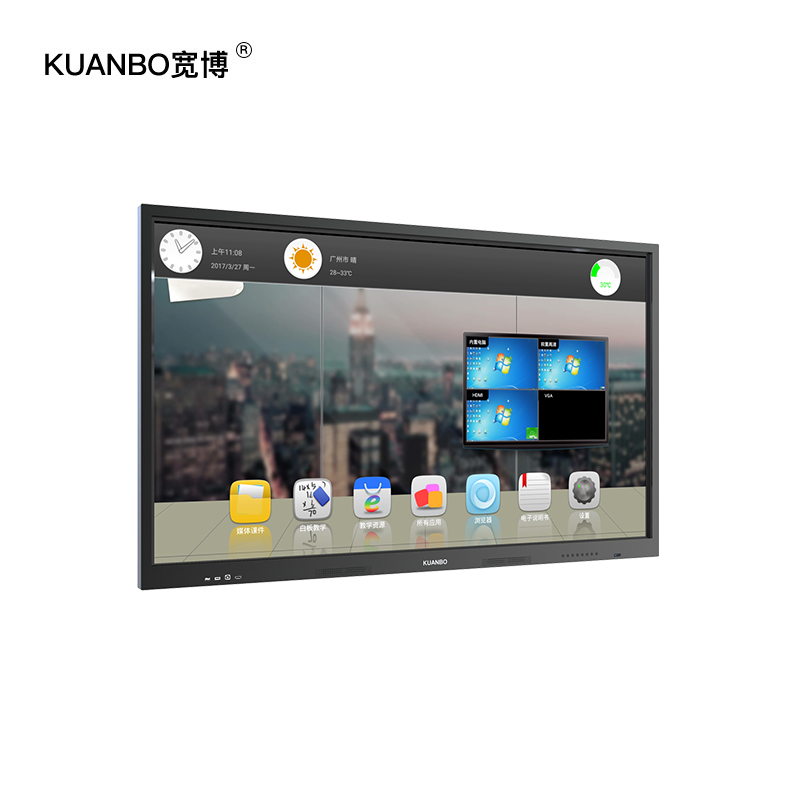 Tableau blanc interactif tactile infrarouge de 86 pouces pour réunions et enseignement