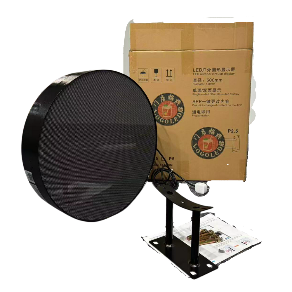 Round & Circular LED Display | 360° LED Screens for Creative Installations
