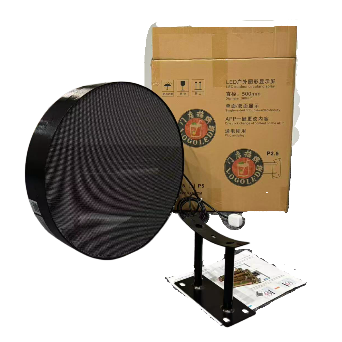 P1.86 70CM (27.56'') Diameter Outdoor Round LED Display High Resolution Circle Logo LED Sign