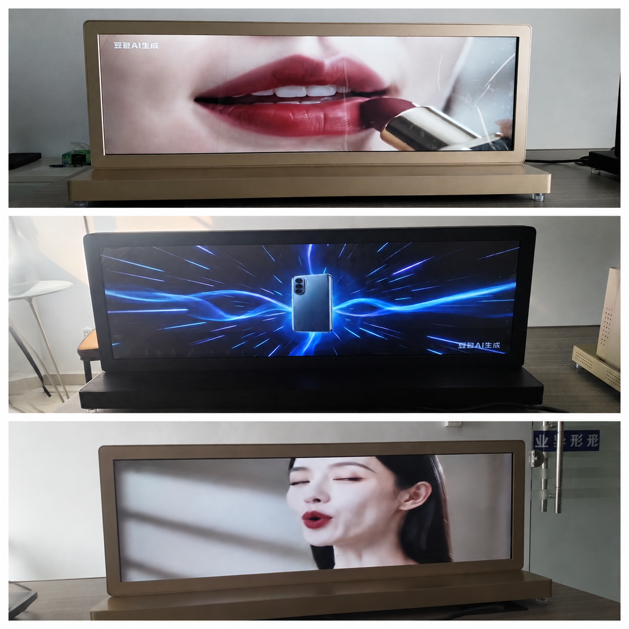 28.6" Dual-Sided Stretched Bar LCD Digital Signage Display – Android 13 Tabletop Advertising Screen with WiFi & CMS