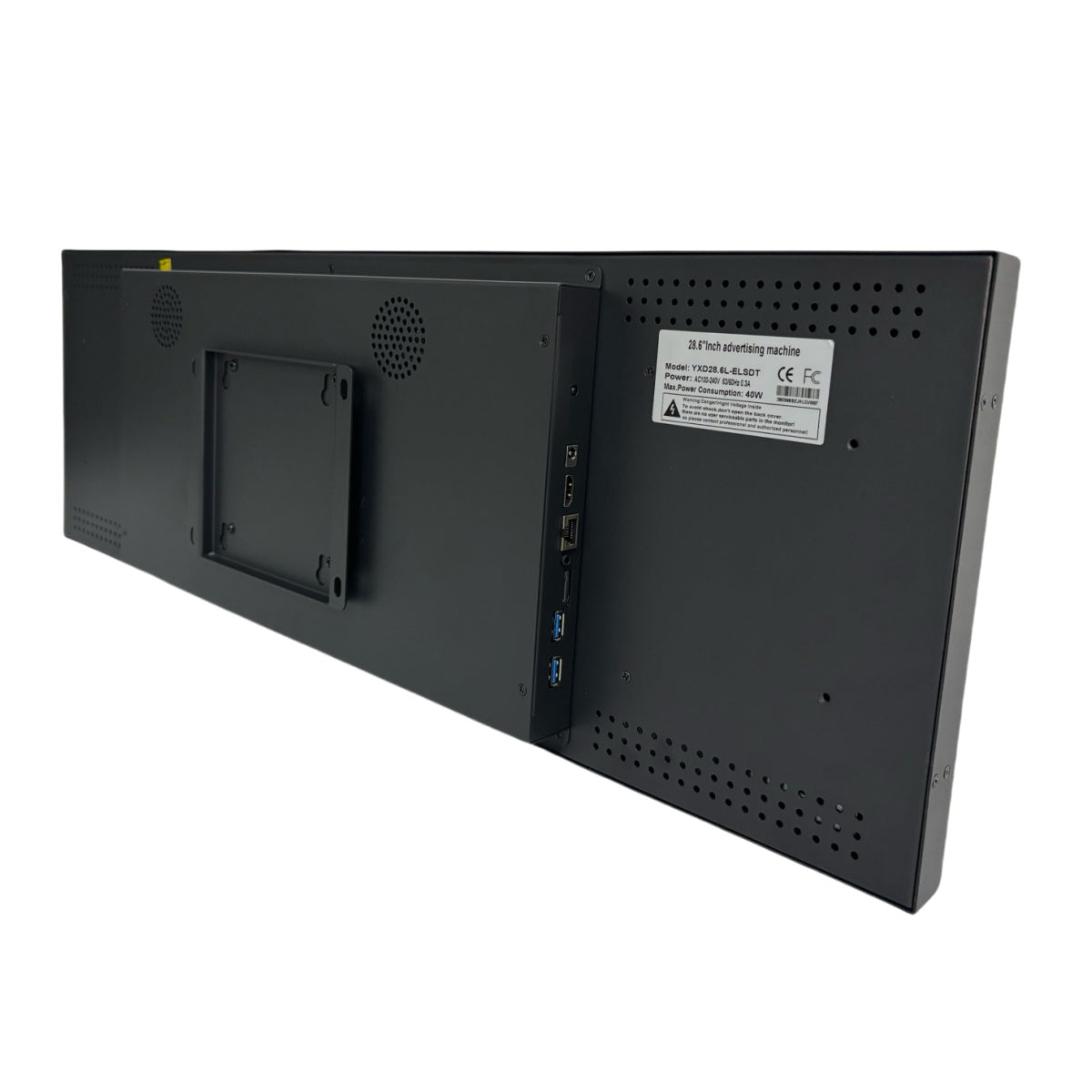 28.6 Inch (698.4×203.7mm Viewable) Ultra-Wide Android LCD Shelf Screen | Stretched Bar Digital Signage w/ Optional Touch | Cloud / USB / App Control