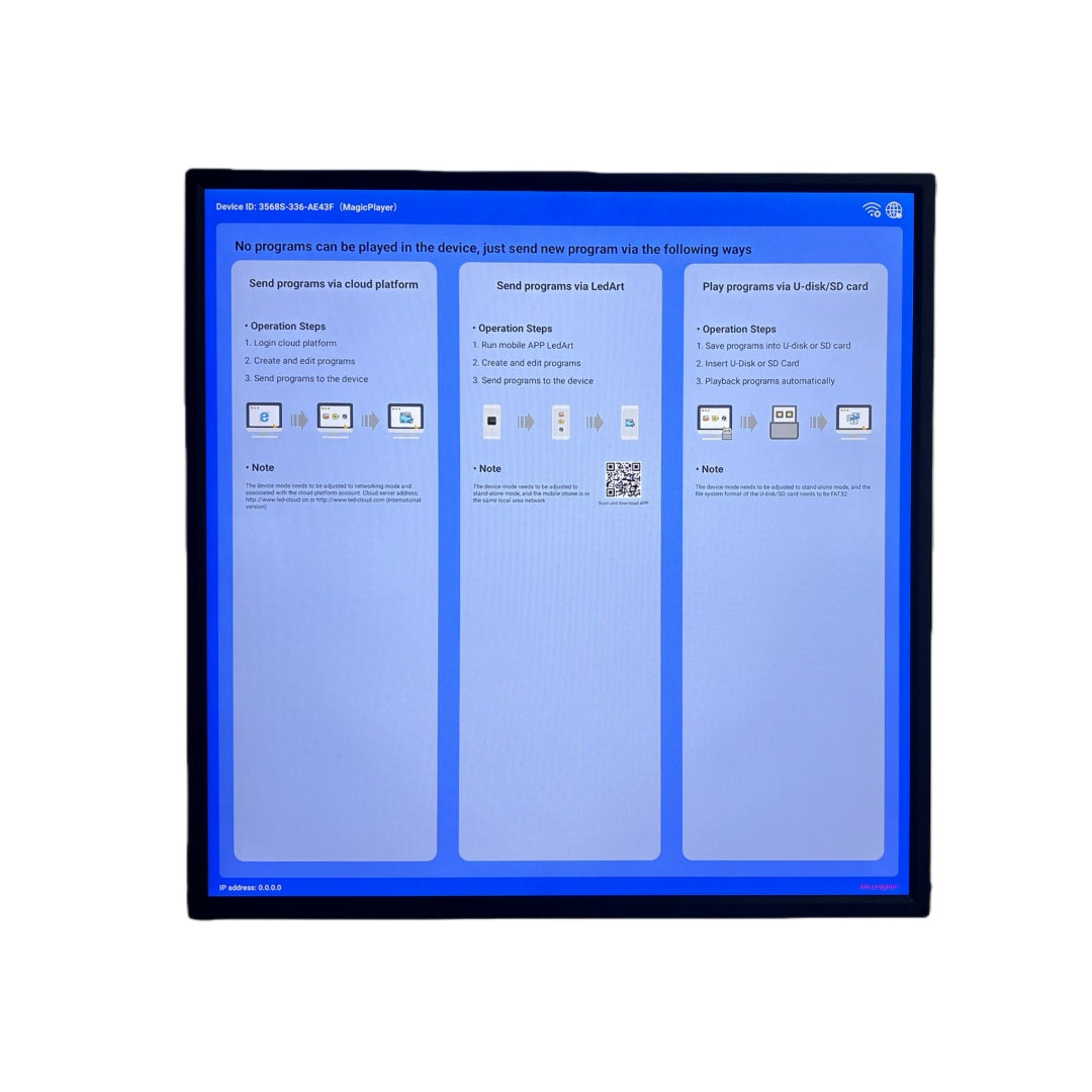 SQ Series 33.3 Inch (598×598mm Viewable) Proportional Square LCD Display Screen, Cloud / APP / USB Disk