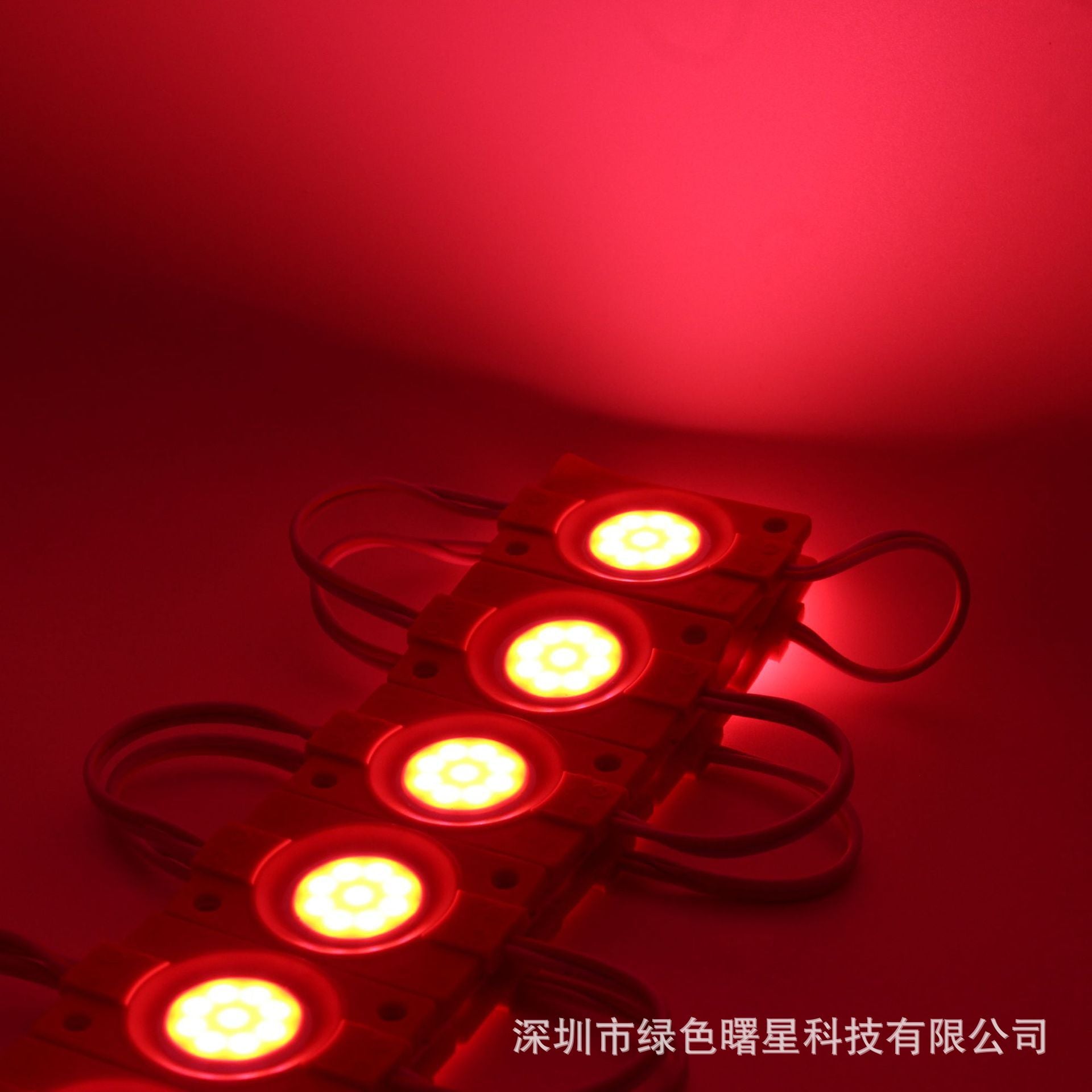 COB LED Module String Light, 20pcs/String, 1.5W 150LM, 46×30mm, DC12V IP65 Waterproof Sign Module with Adhesive Tape for Advertising Light Box & Channel Letters