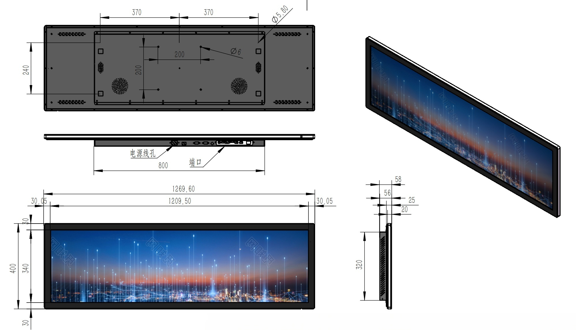 Écran LCD ultra-large extensible de 49,5 pouces (1 210 × 340 mm) | Écran Android | Plateforme cloud et lecture USB 