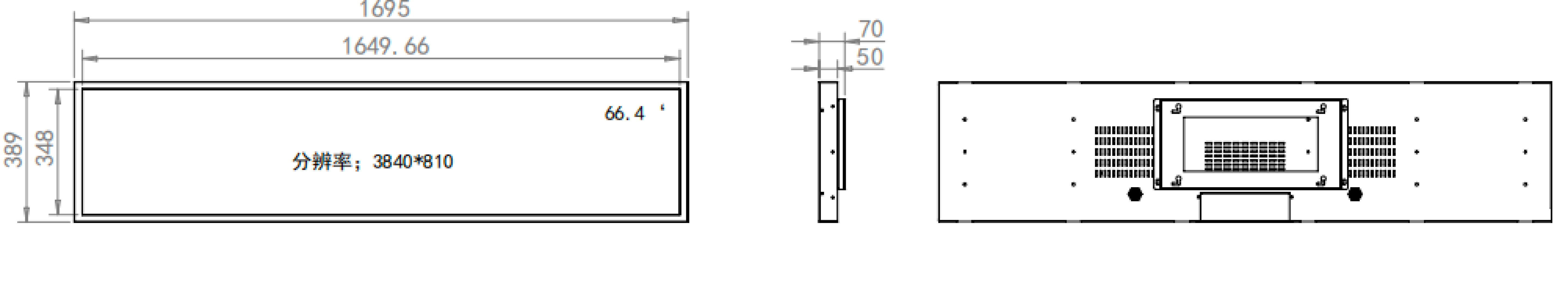 66.4 Inch (1650×348mm Viewable) Commercial Stretched LCD Bar Display | Ultra-Wide Android Shelf Screen | Cloud / USB / Mobile Playback
