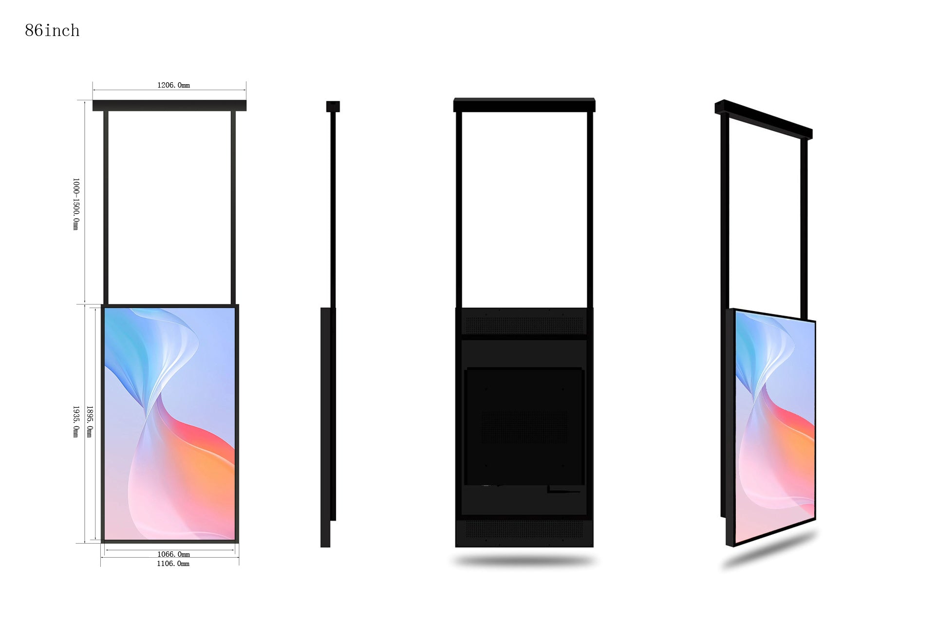 86" einseitiges 2500 Nits High Bright Front Window LCD-Werbedisplay, Android RK3568 2G+32G, ohne Touch, Cloud/APP/USB, Wandmontage/Bodenständer/Hängemontage