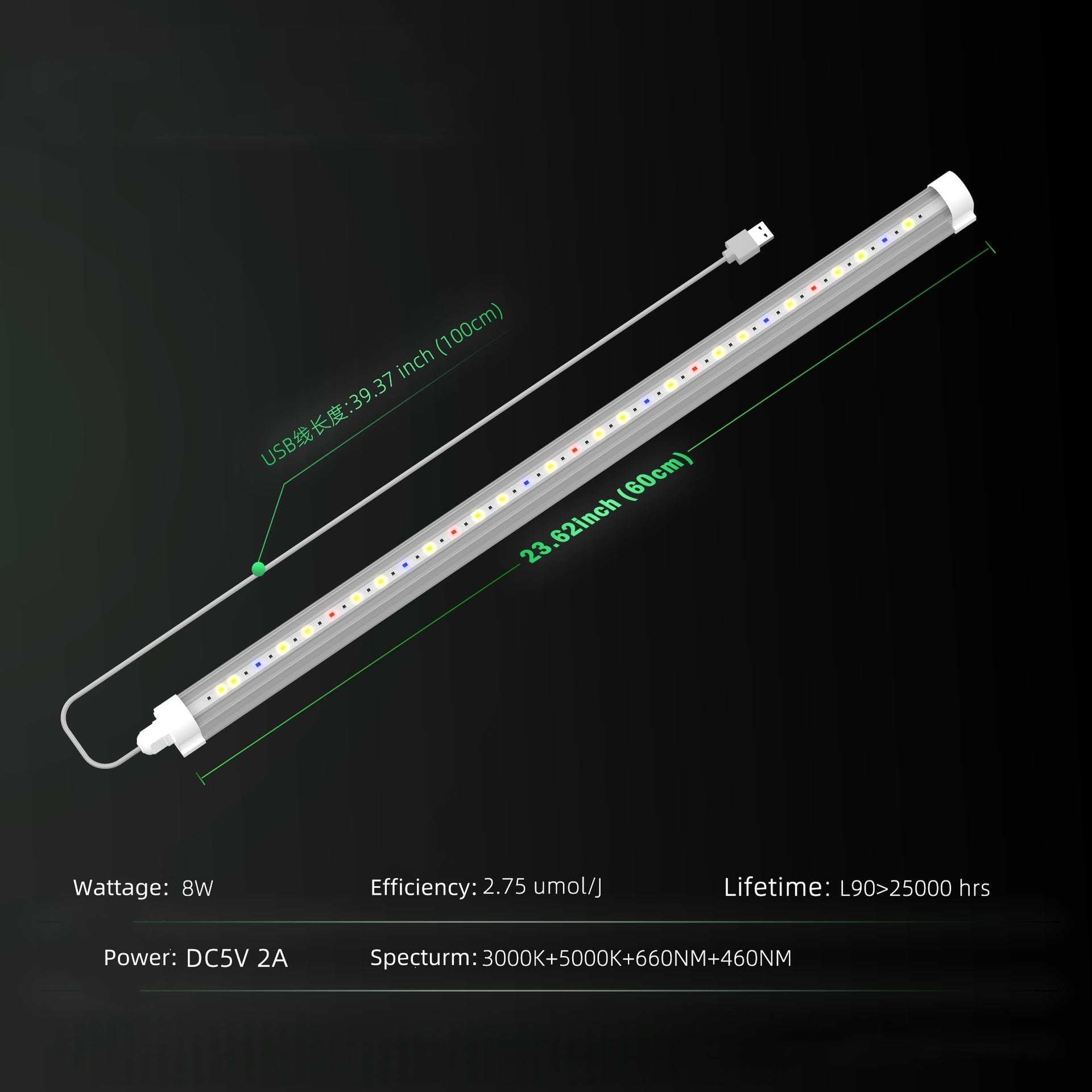 LED Tube Grow Light - 6Pcs | 60cm(2ft) Full Spectrum for Indoor Plants | 65W Dimmable Power Supply | 3000K + 5000K + 660nm + 460nm Spectrum | Selectable Mounting Brackets | Daisy Chain | for Greenhouses Plants | US /  EU Plug