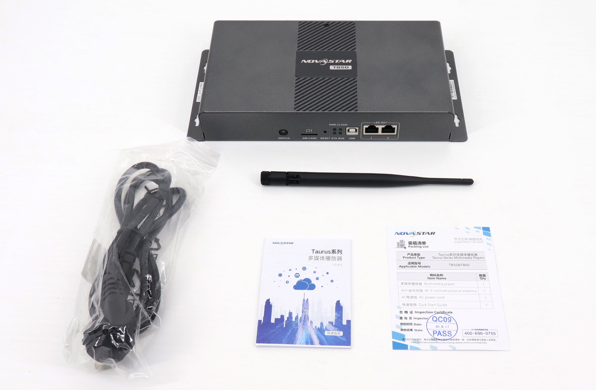 Novastar TB50 Taurus Multimedia Player w/ 1.3 Million Pixels Loading Capacity