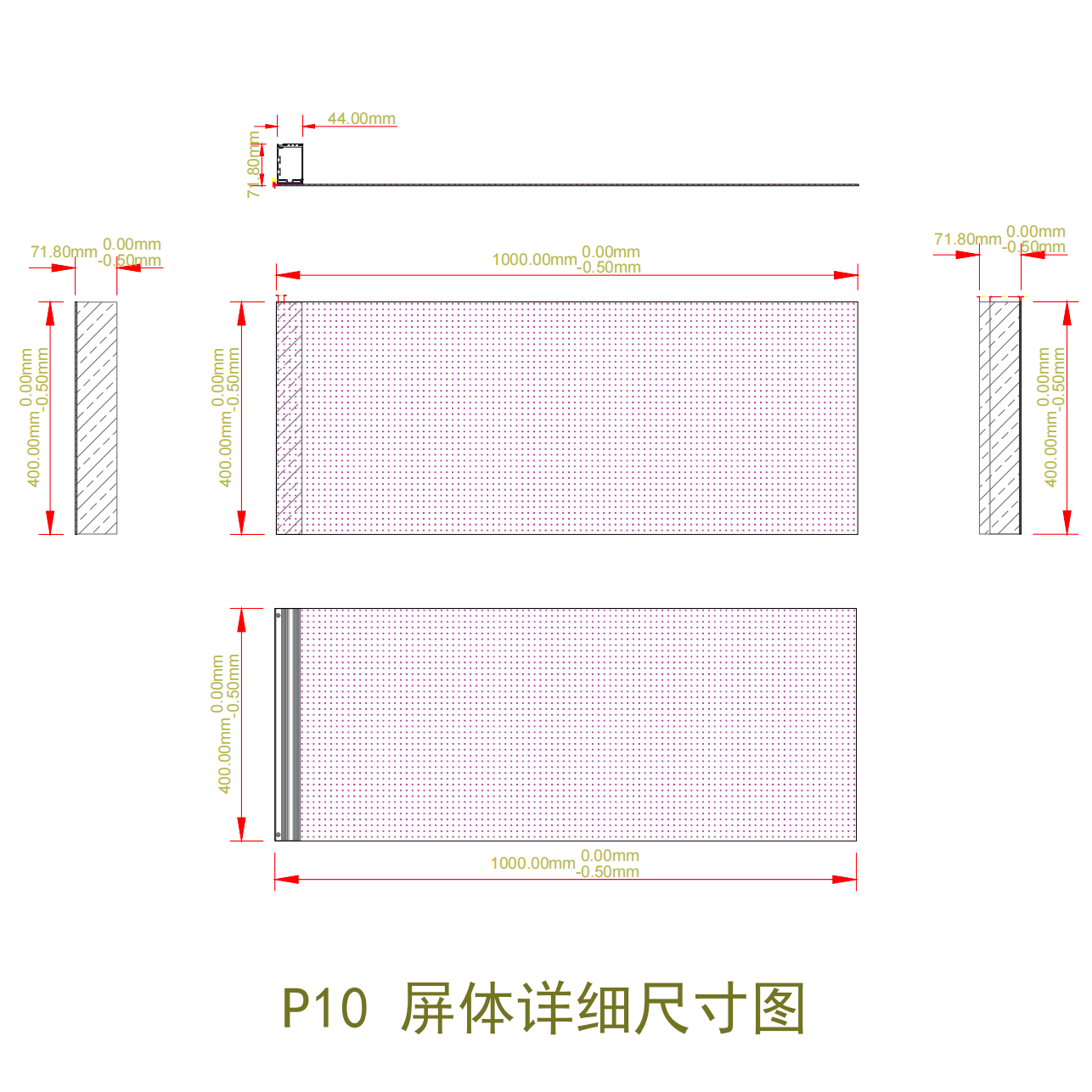 P10 Large Panel Transparent Adhesive LED Film – 400×1000 mm (15.75×39.37 in) | 2000 / 4000nits | 94% Transparency Glass Sticker Display for Storefront Facades & Glass Walls | Multiple Kit Options | Plug & Play