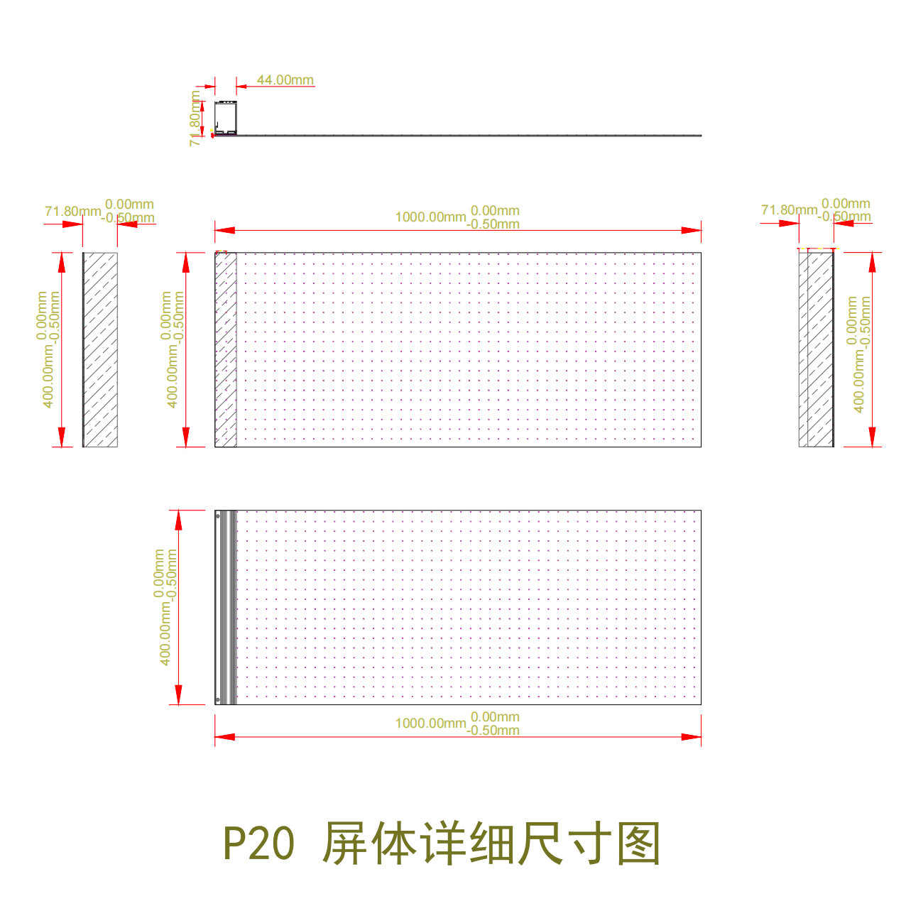 P20 Ultra-Thin Adhesive Transparent LED Film – 400×1000 mm (15.75×39.37 in) | 2400nits | 95% Transparency Glass Display for Facades & Exhibition | Multiple Kit Options | Plug & Play