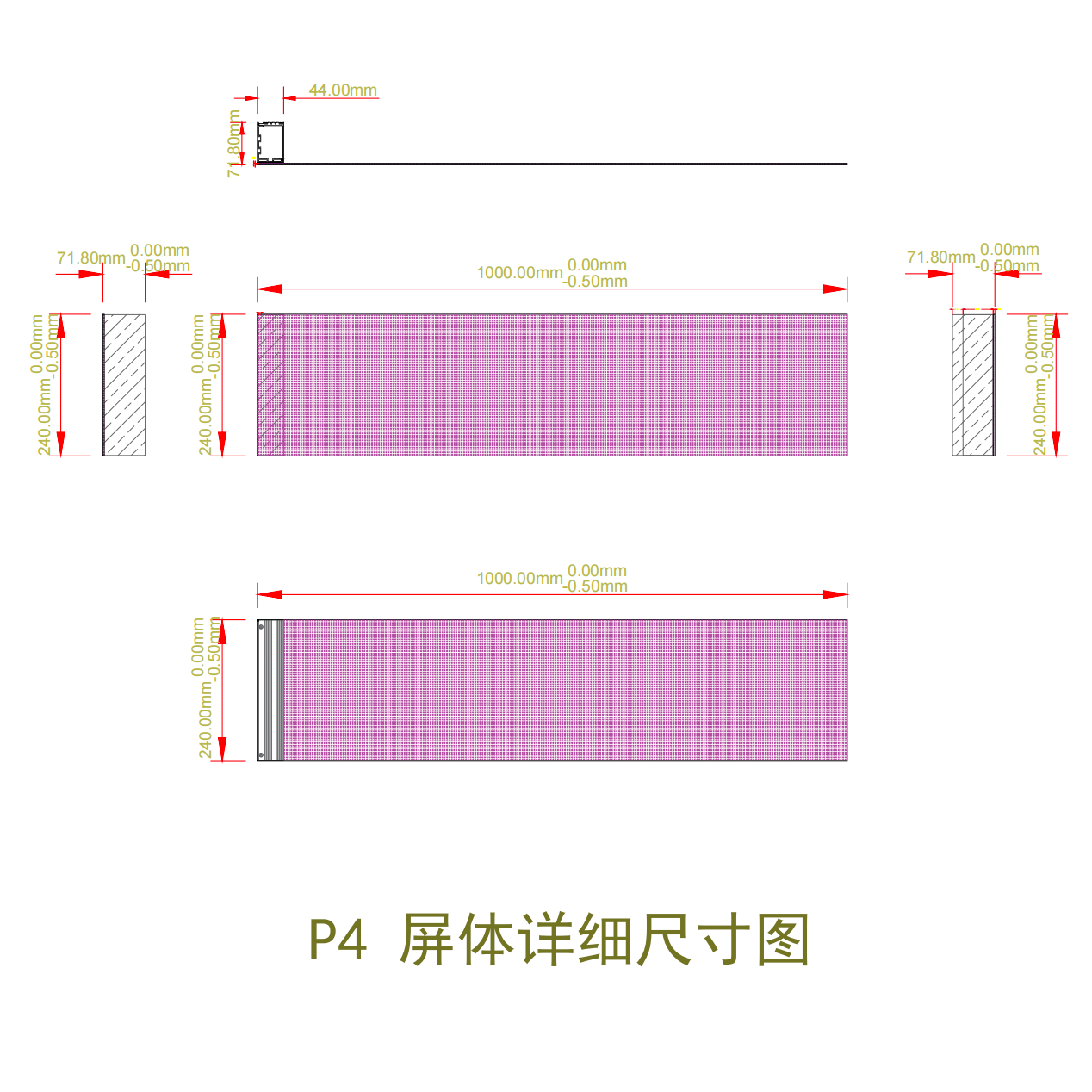 P4 Adhesive Transparent LED Film – 240×1000 mm (9.45×39.37 in) | 2000nits | 90% Transparency Glass Sticker Display for Storefront Glass & Interior Partitions | Multiple Kit Options | Plug & Play