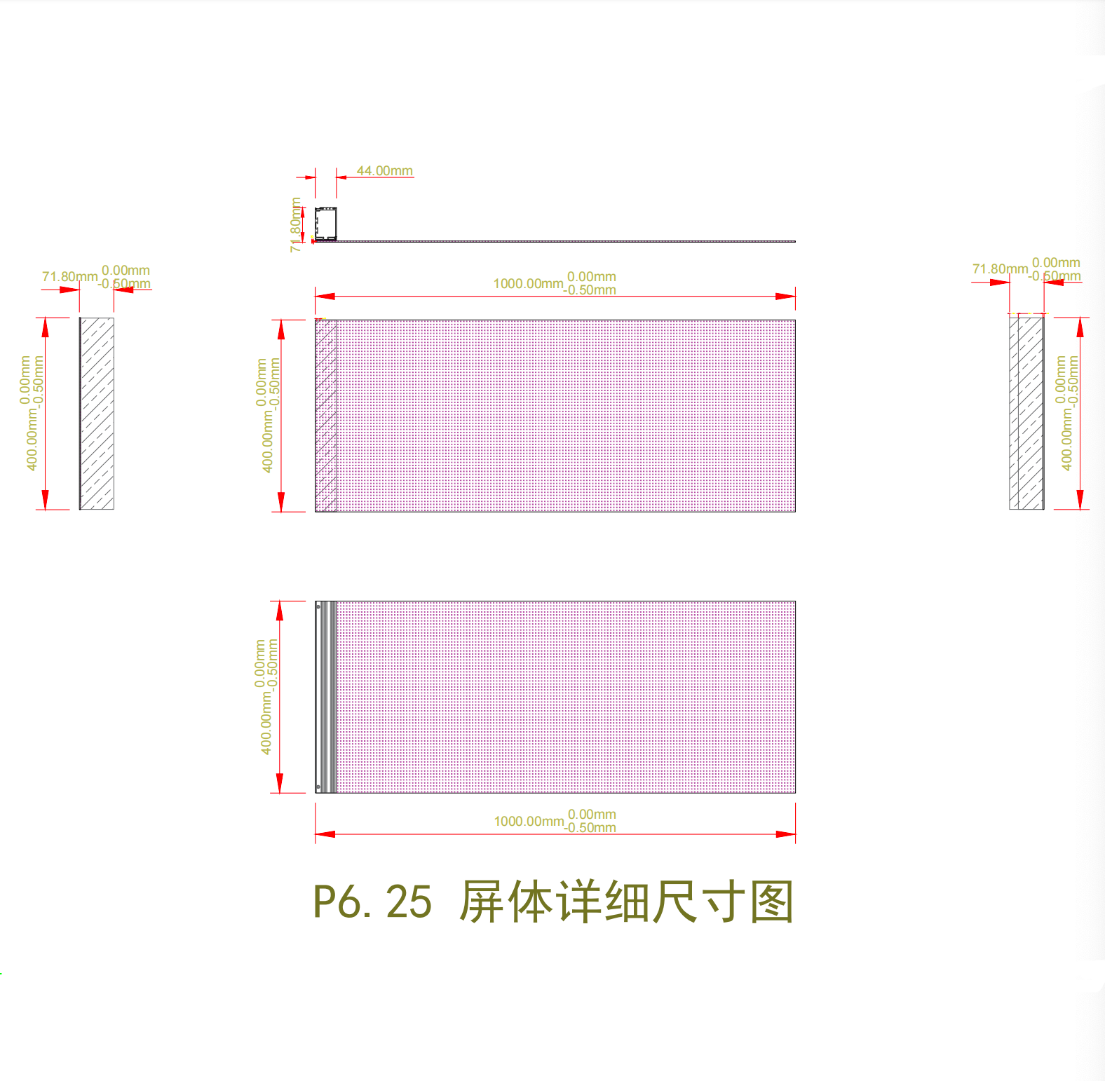 P6.25 High Transparency Adhesive LED Film – 400×1000 mm (15.75×39.37 in) | 2000 / 4000nits | 90% Transparency Glass Sticker Display for Shopfronts & Interior Glass Walls | Multiple Kit Options | Plug & Play
