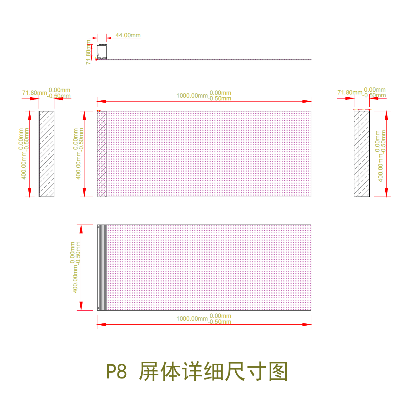 P8 Adhesive Transparent LED Film – 400×1000 mm (15.75×39.37 in) | 2000nits / 4000nits | 92% Transparency Glass Display for Retail Windows & Exhibition | Multiple Kit Options | Multiple Kit Options | Plug & Play