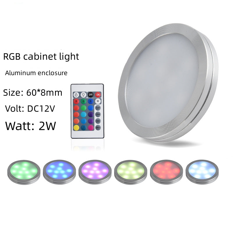 RGB LED Under Cabinet Lighting Silver Rounded Aluminum Alloy Shell 2W 12VDC  Puck Light for Motorhome, Caravan, Truck, Kitchen, Wine Cabinet, Wardrobe