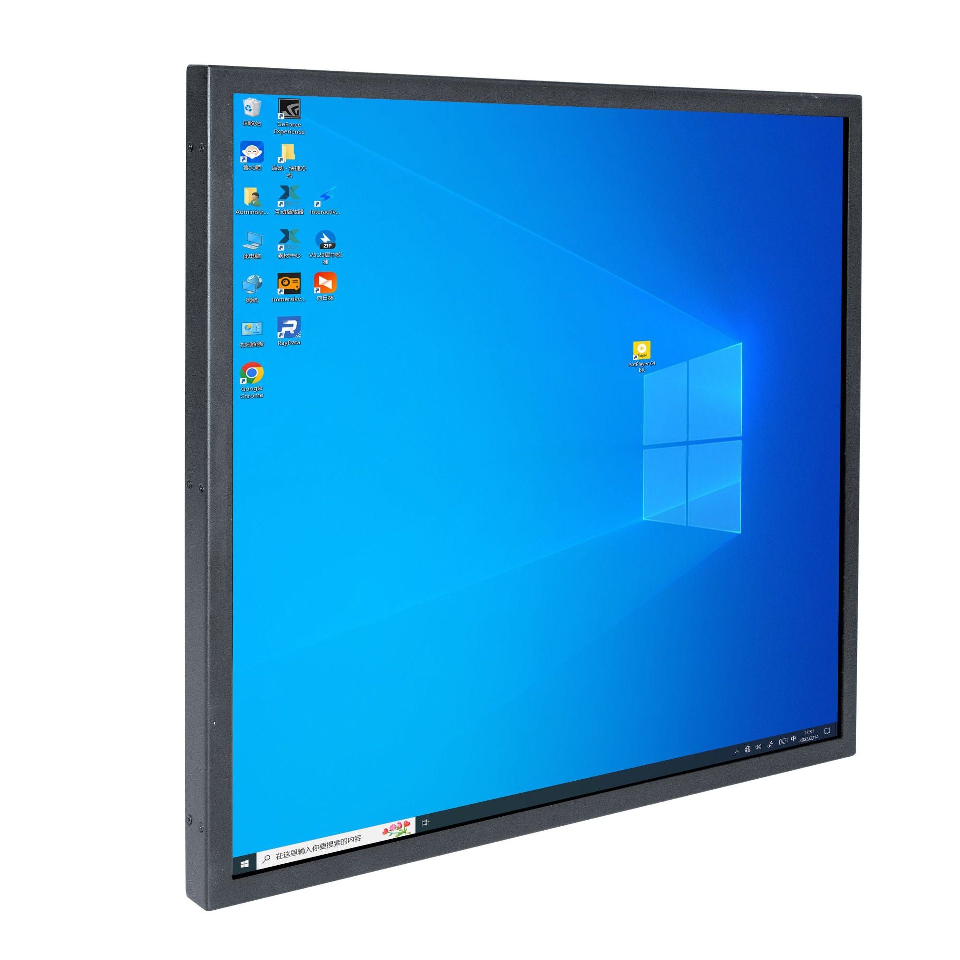SQ Series 44.9 Inch (806.4×806.4mm Viewable) 1:1 Large Square LCD Display Screen, Cloud / APP / USB Disk