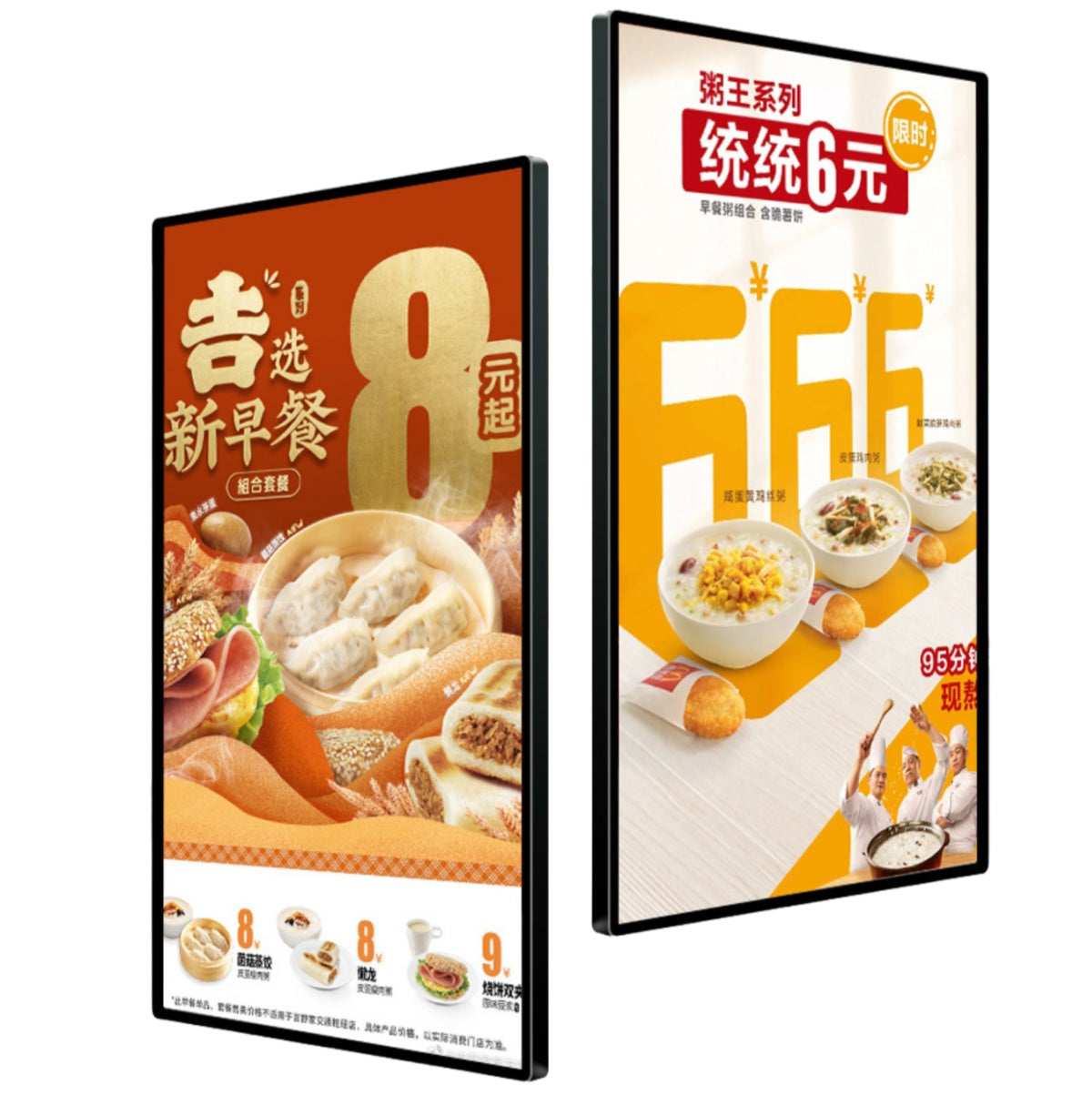 85" Indoor Wall-Mount LCD Advertising Display | 4K Resolution | Android RK3568 2GB+16GB | Non-Touch / Infrared Touch | CMS Software | VESA Mount